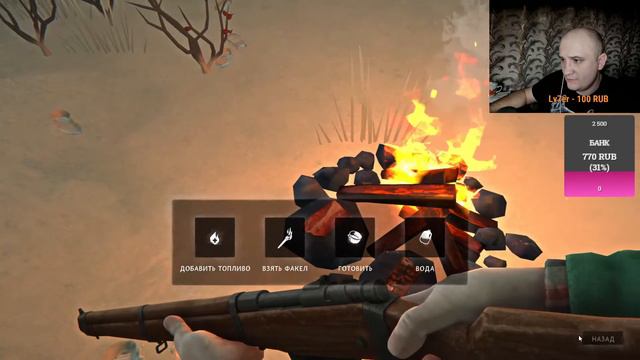The Long Dark►эпизод 4: Раненый зверолов смотреть онлайн