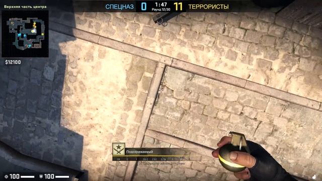 ПАТРУЛЬ В CS:GO - СМОТРИМ ЗА ЧИТЕРАМИ смотреть онлайн