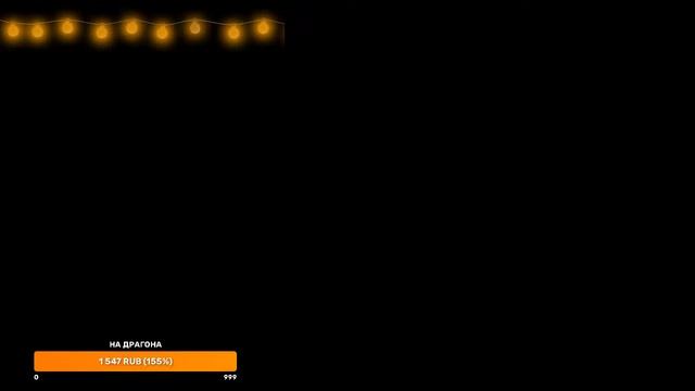 СТРИМ НА REALLYWORLD ДУЛИ НЕ ТРОЛЬТЕ МЕНЯ СТРИМ ЛЁВЫ! смотреть онлайн