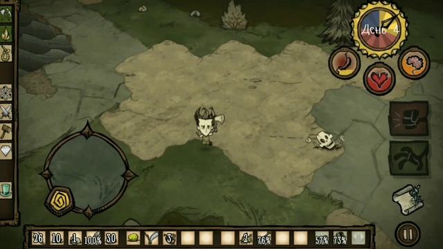 ВНЕЗАПНАЯ ПРОБЛЕМА ► Don't Starve PE смотреть онлайн