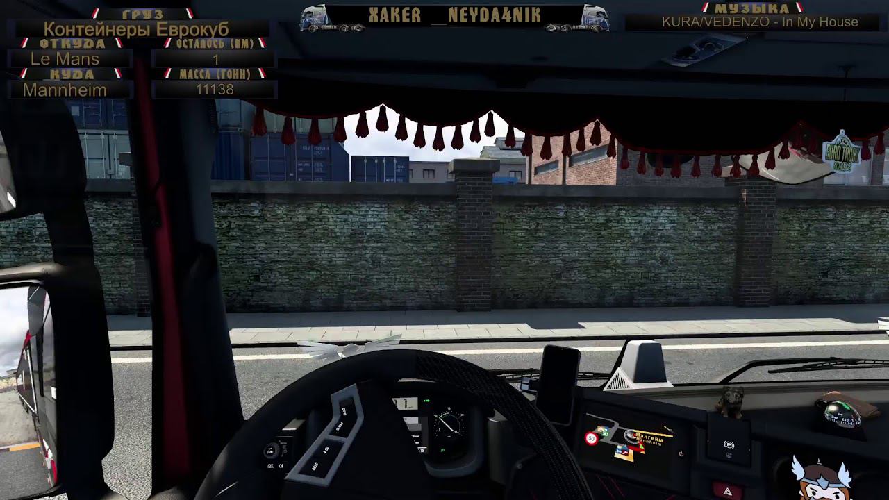 ETS 2. Прокатимся. Хочешь к нам спроси у меня как....