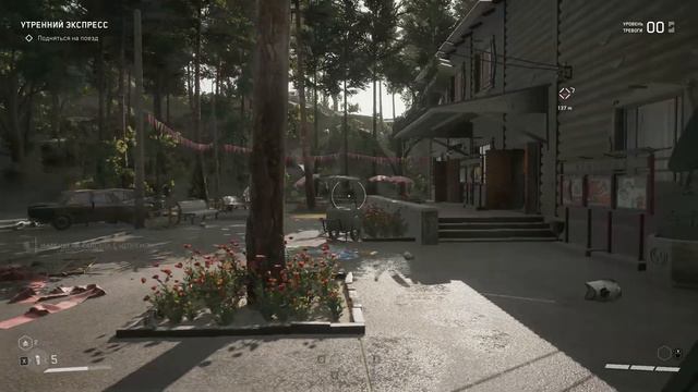 Atomic Heart - Нашли Калаш - 9 часть прохождения смотреть онлайн