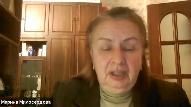 Презентация продукта БФК “Бета « и «Магик Вотер» глазами фармацевта, провизора. Отличия между ними смотреть онлайн