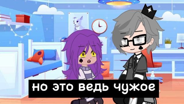 ~Пик стал маленьким на 24 часа~ смотреть онлайн