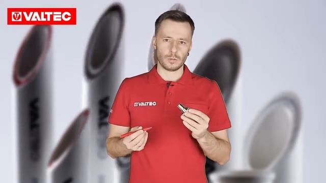 Удлинители потока VALTEC VT.503 - комплектующие к радиаторам отопления смотреть онлайн