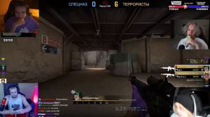 ХОЗЯЕВА В КС ГО ПАРАДЕЕВИЧ КОРЕШ | ЭКСАЙЛ ПЛОХОЙ ПАРЕНЬ ИГРАЮТ В КС МЕГА СКИЛЛ