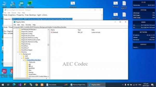 Hide or Remove Right Click Menu