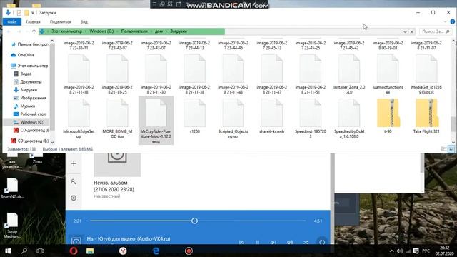 как установить мод на Minecraft смотреть онлайн