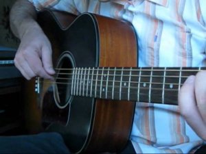 Никто не услышит на гитаре