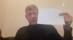 Топология это просто. Сфера в двумерном пространстве. Катющик ТВ
