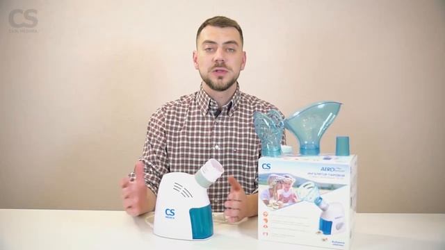 Паровой ингалятор CS Medica Aerobreeze CS-001