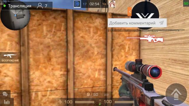 ЖДЁМ ОБНОВЛЕНИЯ 0.11.0 В STANDOFF 2 // РАЗДАЧА СКИНОВ // СТАНДОФФ 2 СТРИМ смотреть онлайн