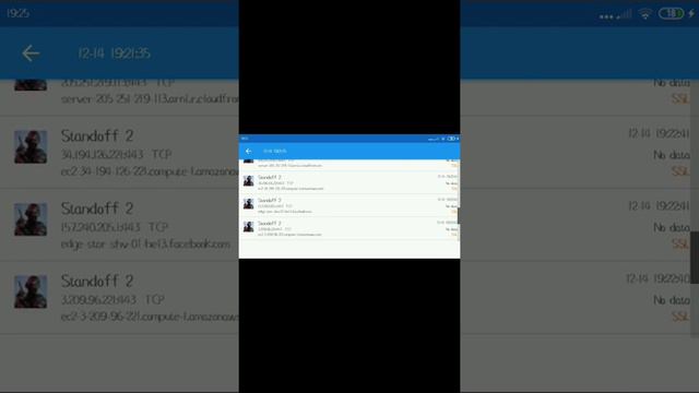 Как скачать приватный сервер на стандофф 2 смотреть онлайн