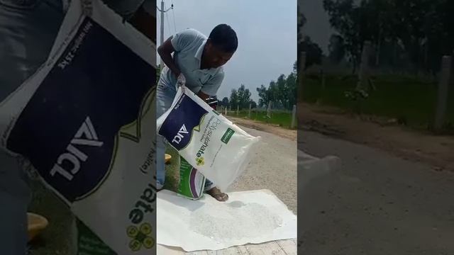 Polysulphate + Pekacid + Urea смотреть онлайн