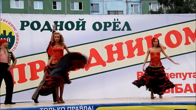Шоу-балет Еmotion - Испания (www.orelprazdnik.ru) смотреть онлайн