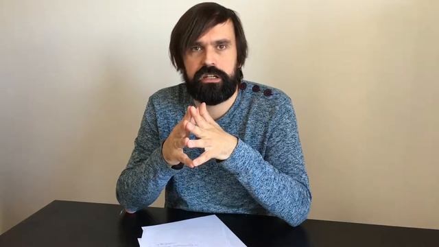 Упражнение для писателей. Эффект черного кота смотреть онлайн