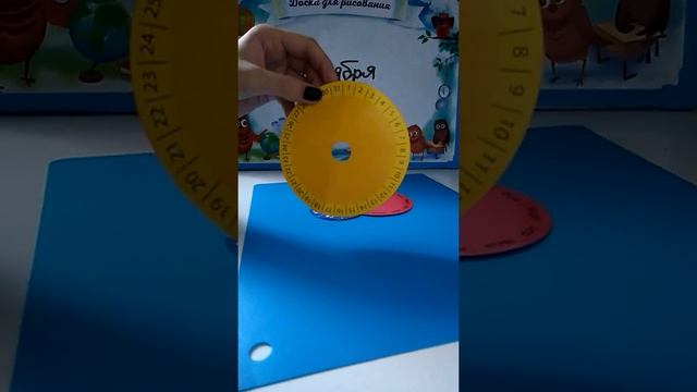 Делаем ВЕЧНЫЙ календарь❤❤ смотреть онлайн