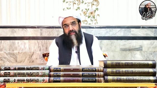 Pashto Dars E Quran No# 4 Surah Al-Baqara Ayat 1-3 Allama Qazi Muhammad Wajehuddin Cheshti смотреть онлайн
