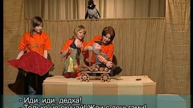 Čičiliušku ☆VAROI смотреть онлайн