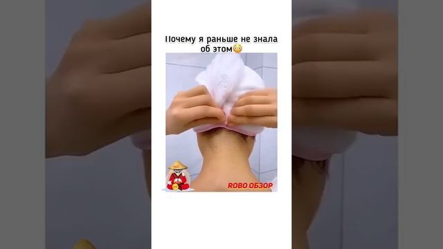 Чудо-товар с Aliexpress: находки с алиэкспресс #shorts шапочка полотенце для сушки волос, микрофибр смотреть онлайн
