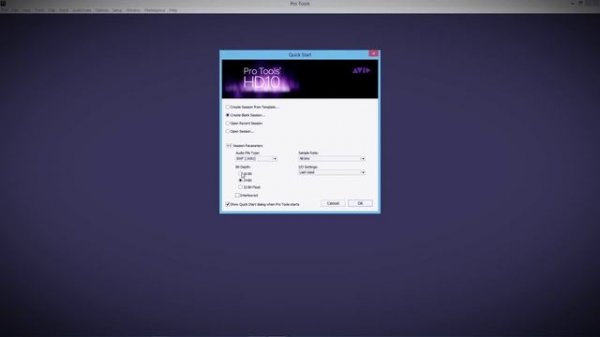 Pro tools уроки для начинающих #2   Создание и настройка проекта