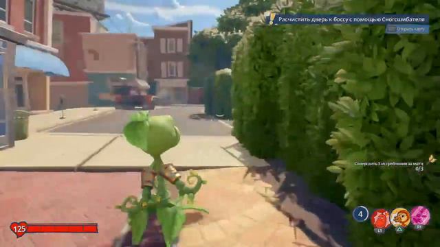 Играю в PVZ GARDEN WARFARE Золотые гномы смотреть онлайн
