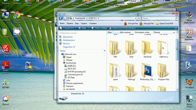 Как скопировать сертификат (1) смотреть онлайн