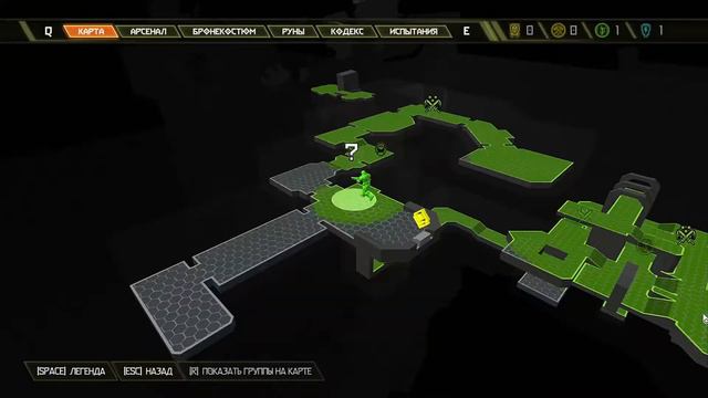 DOOM Eternal. Прохождение 11. Сложность "Кошмар" смотреть онлайн