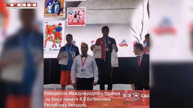 Глеб Поцекула — победитель международного турнира по боксу смотреть онлайн