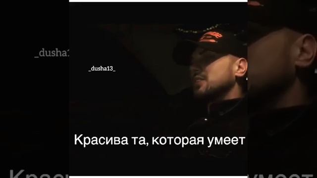 Это моё мнение про девушек каким они должны быть смотреть онлайн