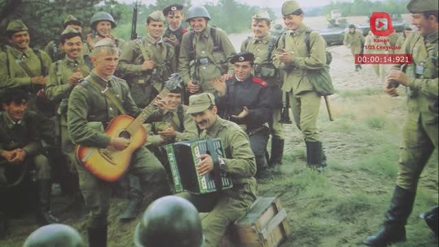 Ветераны ГСВГ все сюда. Песни ГСВГ: Мы там стояли смотреть онлайн