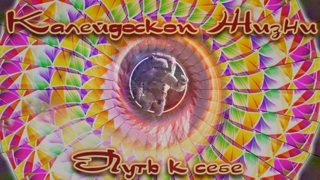 Кто ТАКАЯ Сатана