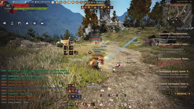 Black desert - PVP vs Nova смотреть онлайн