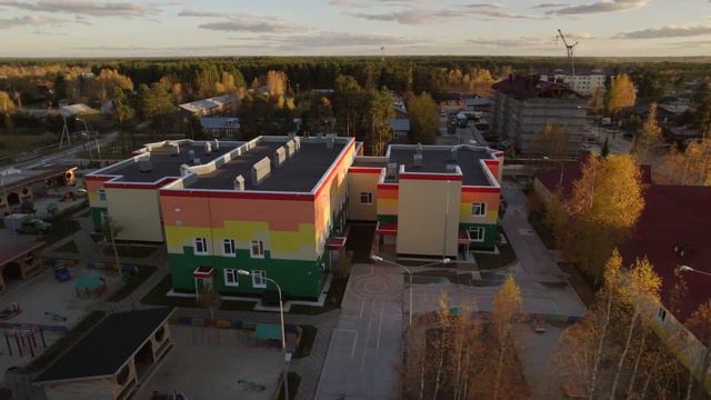 Угут смотреть онлайн