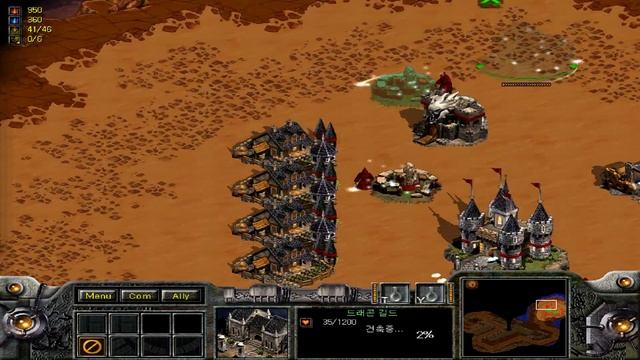 Three Kingdoms II: Clash of Destiny - Lu Xun Campaign - New Alliance смотреть онлайн