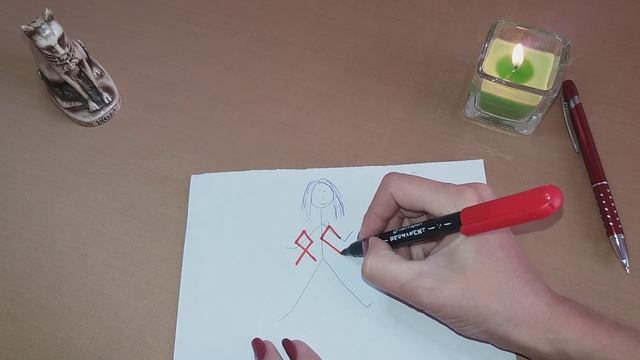 Удачное трудоустройство с высокой зарплатой. Руны смотреть онлайн