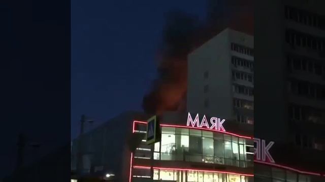 Пожар на Тарханова смотреть онлайн
