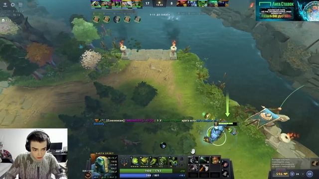 РОСТИК НА EARTH SPIRIT ПОПАЛСЯ С РАМЗЕСОМ ПЕРЕД ИНТОМ В ОДНОЙ КОМАНДЕ DOTA2 смотреть онлайн