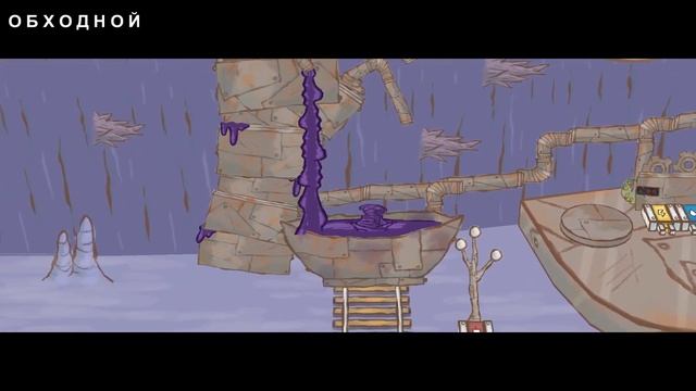 Stickman EPIC 2 -?Винтик -?глава 3 - чернильная шахта? смотреть онлайн