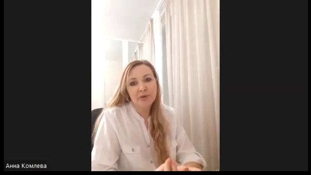 ЧЕСТНЫЙ ОТЗЫВ  о EWA PRODUCT