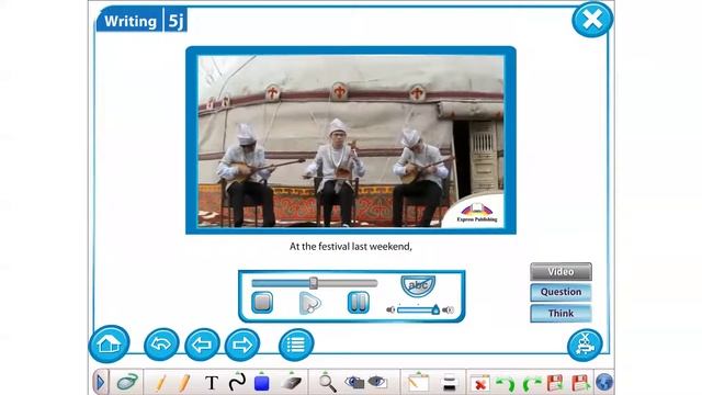 EXCEL Grade 5 Module 5j ex 1 video смотреть онлайн