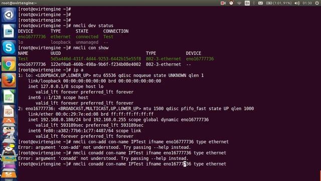 Static IP Address Configuration On Centos 7+ смотреть онлайн