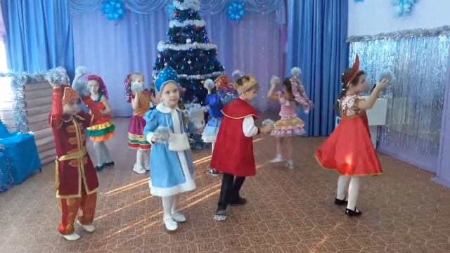 С Новым годом Страна смотреть онлайн