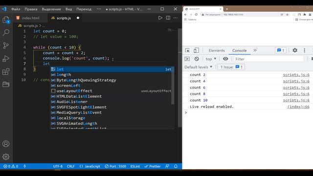 Как работает цикл while в js. Быстрая и понятная разборка цикла while в JavaScript. Урок 15 смотреть онлайн