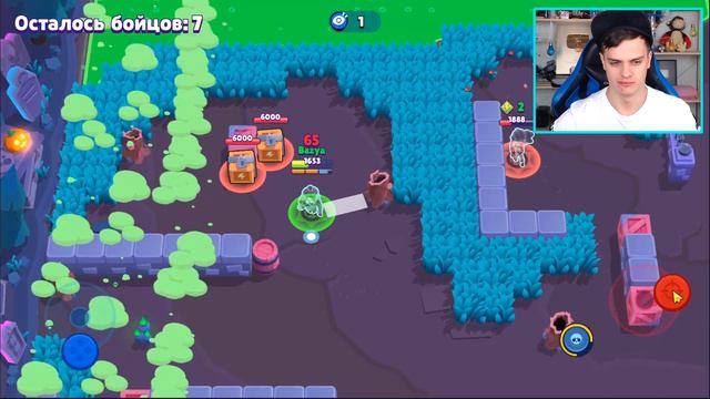 ХОЛДИК Можешь Удалять Игру !! 18.000 Кубков в Brawl Stars 😎 смотреть онлайн