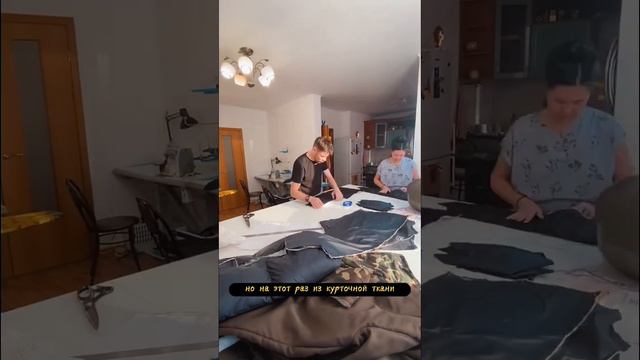 Как перешить старую куртку #швея #inonecopy #портной #custom #diy #екатеринбург #апсайклинг #екат смотреть онлайн