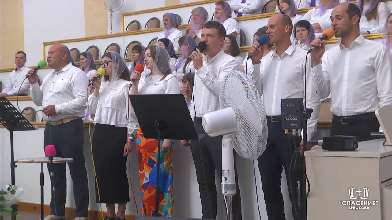 Ибо так надлежит нам исполнить всю правду (Мы в завете с Тобой) / Песня смотреть онлайн