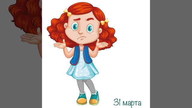 Откуда приходит обида? | Кристаллики добрых мыслей смотреть онлайн