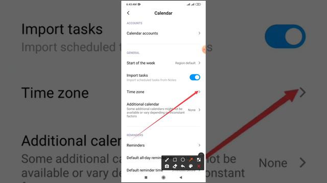 Tbilisi country calendar time zone setting on Xiaomi смотреть онлайн