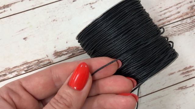 Вощеный шнур катушка черный 100 метров смотреть онлайн